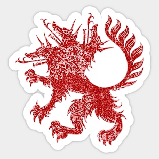 Cerberus (Variant) Sticker